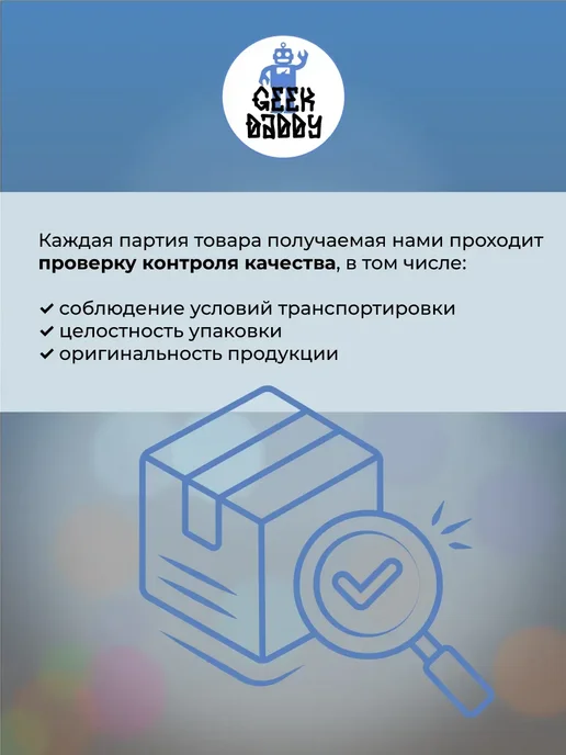 Garmin Навигатор GPSMAP 276Cx, вариант, фото 7