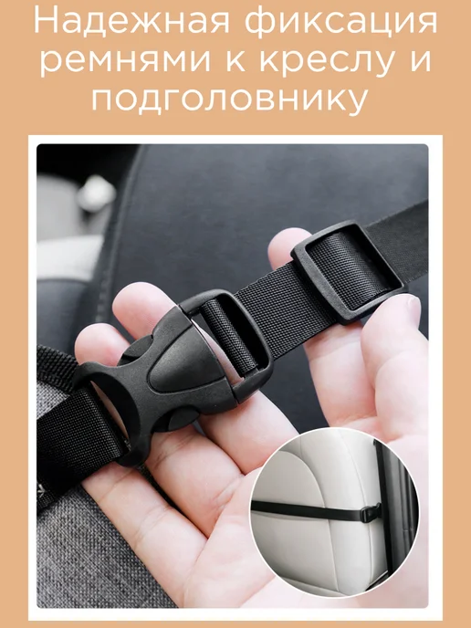 Автомобильное кресло для собак мелких и средних пород, черный, фото 3