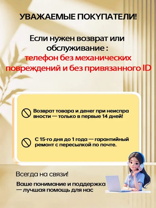 Смартфон Samsung Z Flip4 8/256 ГБ, золотой, фото 2