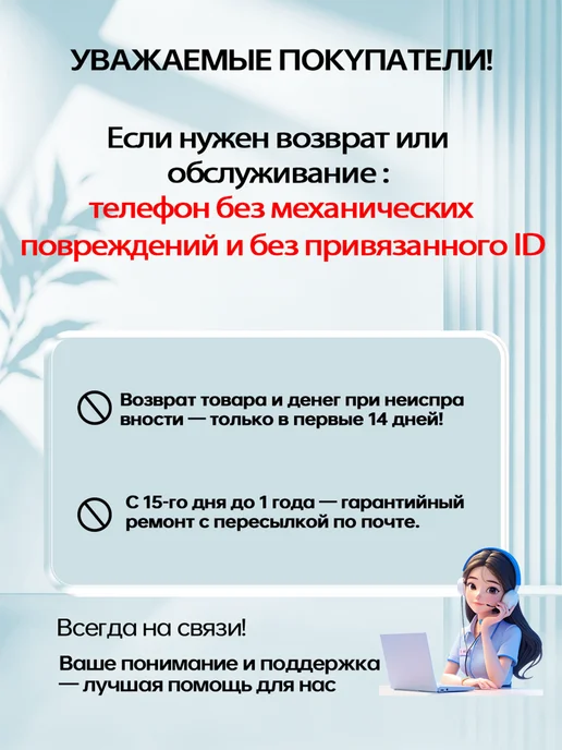 Смартфон Samsung Z Flip4 8/256 ГБ, синий, фото 2