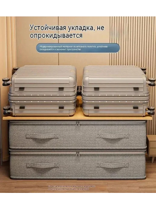 Контейнер для хранения вещей длина 80 см, ширина 18 см, высо, серый, фото 5
