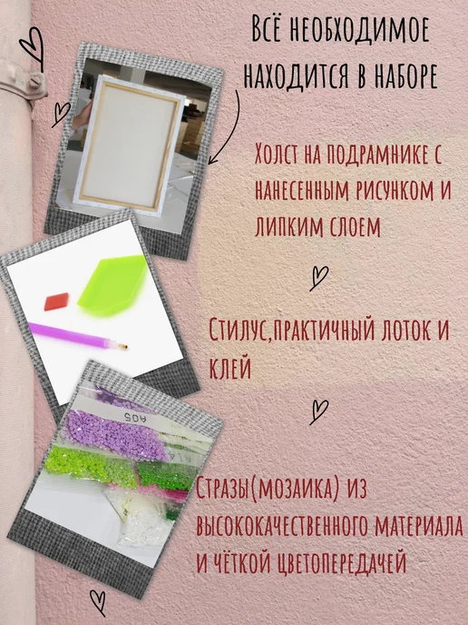 Yanny Art Алмазная мозаика на подрамнике "Союз", оранжевый, фото 8