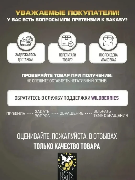 Lion Baits Бойлы вареные Турбо Краб-ракушка 20мм 1кг, 1 кг, фото 3