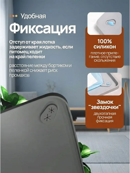 Лоток для собак мелких пород и средних туалет для собак по, серый, фото 2