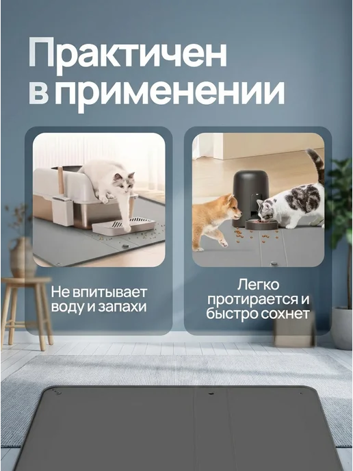 Лоток для собак мелких пород и средних туалет для собак по, серый, фото 3