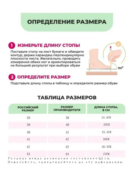 Нет бренда лоферы на низком каблуке мокасины дышащие 34-43, бежевый, фото 4