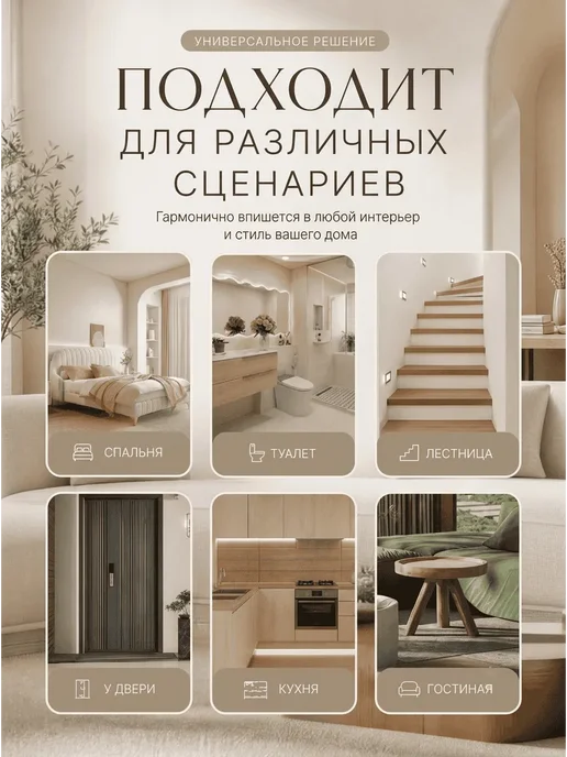 Защитный барьер детский для лестниц и проемов до 110 см, вариант, фото 7