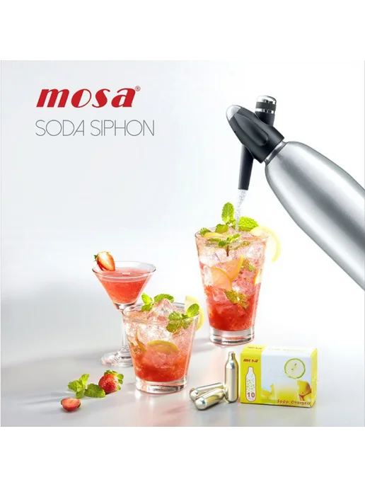 Комплектующие для сифона Mosa, 1 л, 10 шт, 1 л, 10 шт, фото 2
