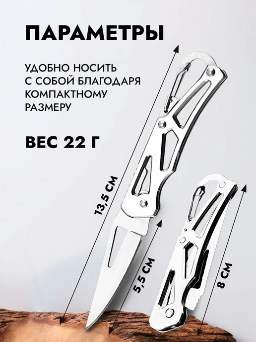 ЛИСТ тактика Складной нож, длина лезвия 5.5 см, серый, фото 2