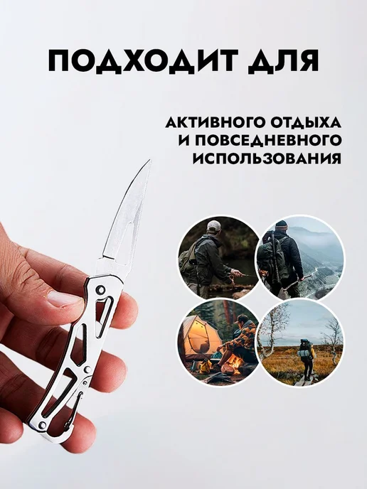 ЛИСТ тактика Складной нож, длина лезвия 5.5 см, серый, фото 5