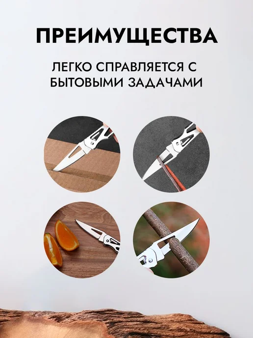 ЛИСТ тактика Складной нож, длина лезвия 5.5 см, серый, фото 6