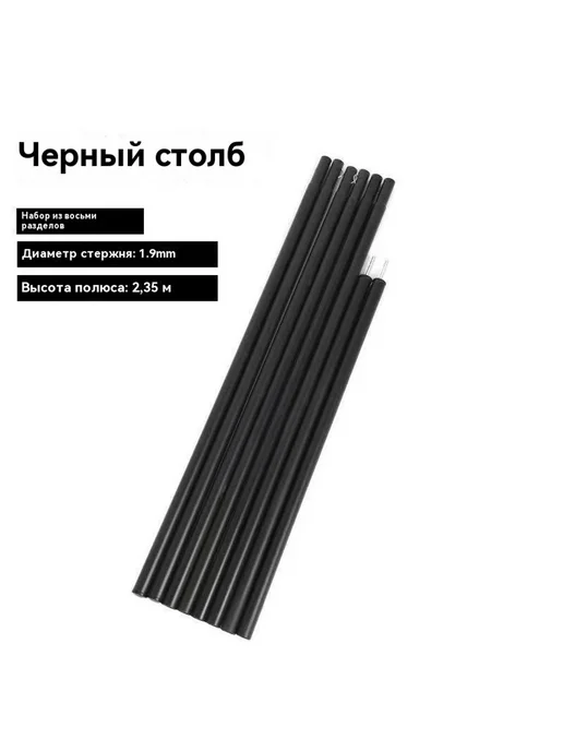Наружная тень, вариант, фото 4
