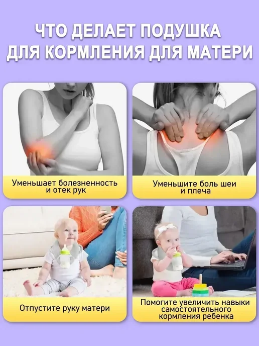 Держатель для бутылочки, бежевый, фото 7
