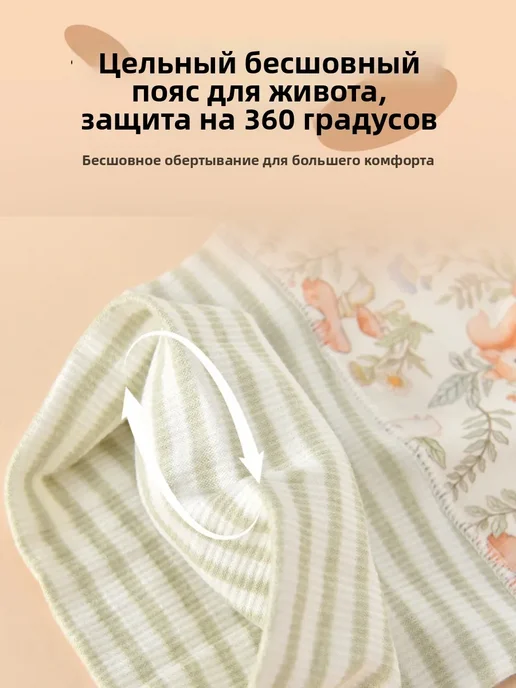 Белые хлопковые трусики для малышей (80, 9-18мес, 4 шт), 4 шт, фото 4