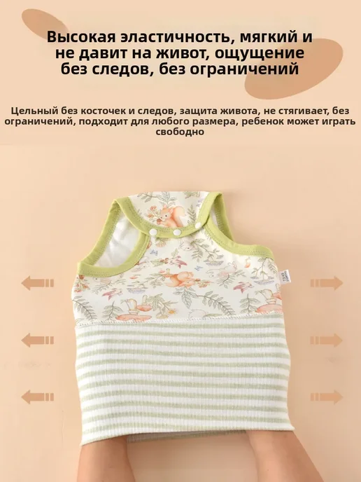Белые хлопковые трусики для малышей (80, 9-18мес, 4 шт), 4 шт, фото 6