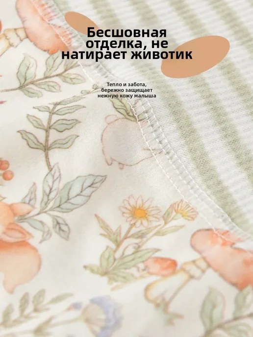 Белые хлопковые трусики для малышей (80, 9-18мес, 4 шт), 4 шт, фото 8