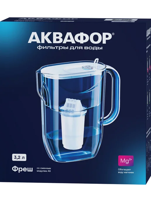 Фильтр-кувшин АКВАФОР Фреш со сменным модулем А5, черный, фото 3