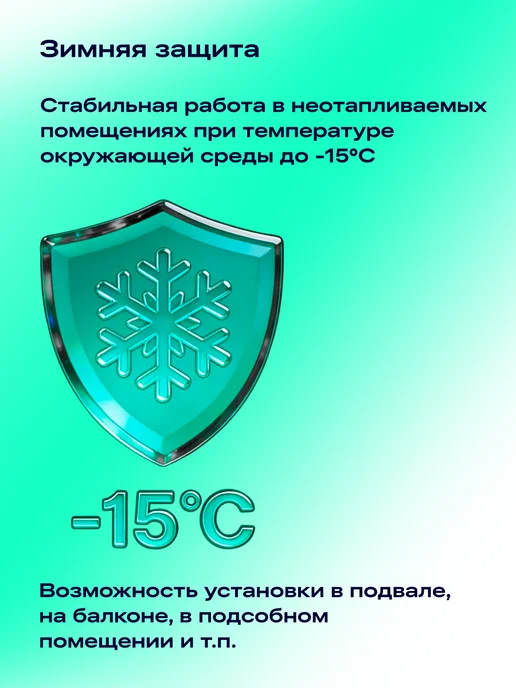 NORD Морозильный ларь i-CN 150BL для дома, камера черная инвертор, черный, фото 2