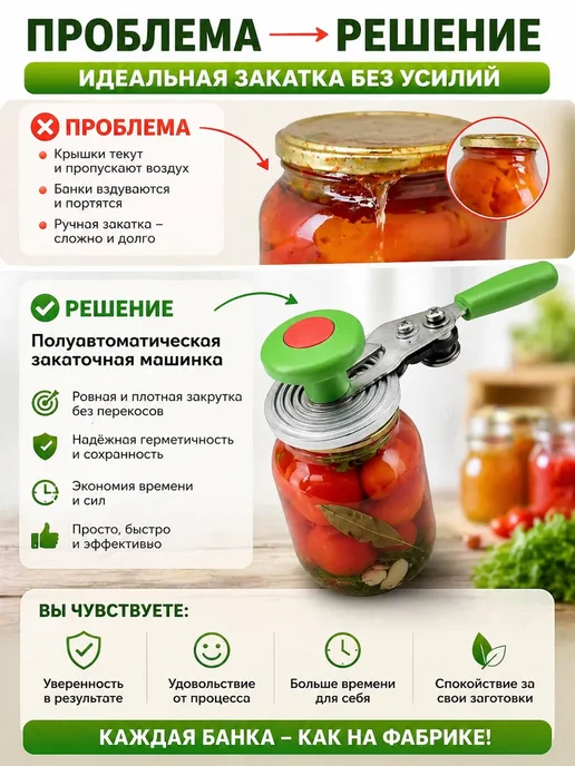 KAMstore Закаточная машинка для банок полуавтоматическая Беларусь, серый, фото 2
