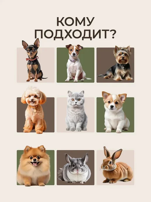 Домик вольер для кошек и манеж для собак, серый, фото 5