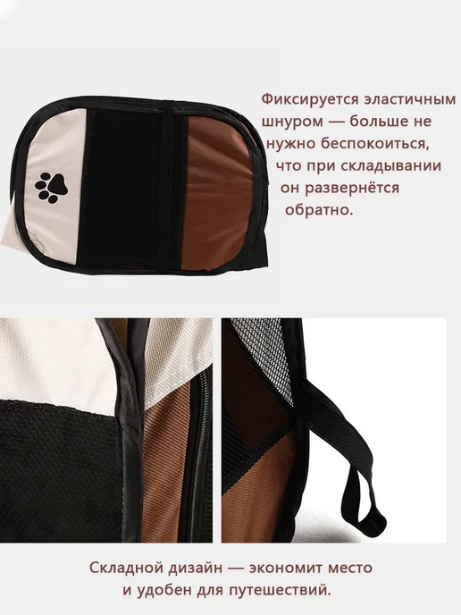 вольер для собак кошек кроликов, бежевый, фото 3