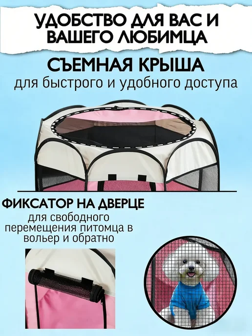 74 d серый складной в квартиру (клетка) для собаки (S), серый, фото 8