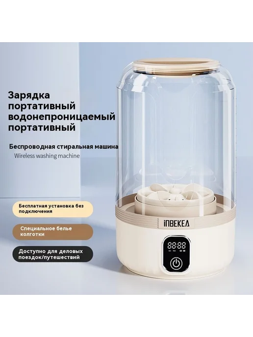 Стиральная машина Минималистичный белый, белый, фото 2