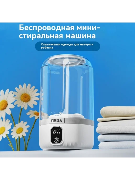 Стиральная машина Минималистичный белый, белый, фото 3