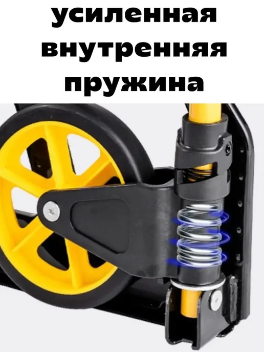 Тележка грузовая складная, нагрузка до 80 кг на колесах, 80 кг, фото 8