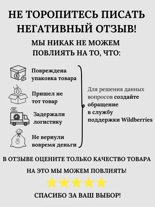 АлтайСиблес Чехол на запасное колесо R16, 17 Хаски, вариант, фото 6