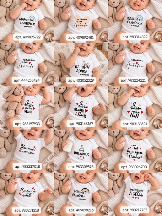 BAGREZOWA KIDS Боди новогодний для новорожденных с длинным рукавом, красный, фото 4
