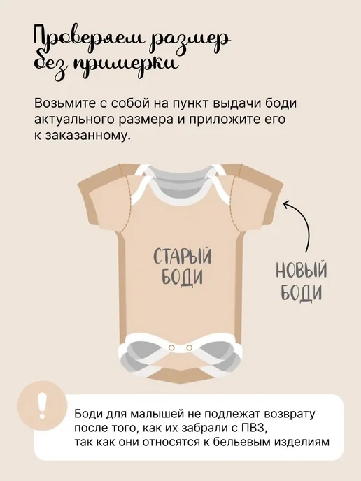 BAGREZOWA KIDS Боди новогодний для новорожденных с длинным рукавом, красный, фото 7
