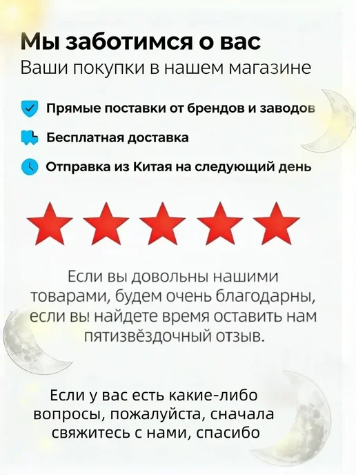 Бочка для сжигания мусора на даче 31*34см, вариант, фото 3