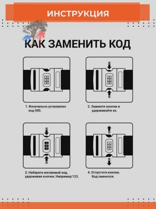 Нет бренда ремень для багажа розовый, розовый, фото 5