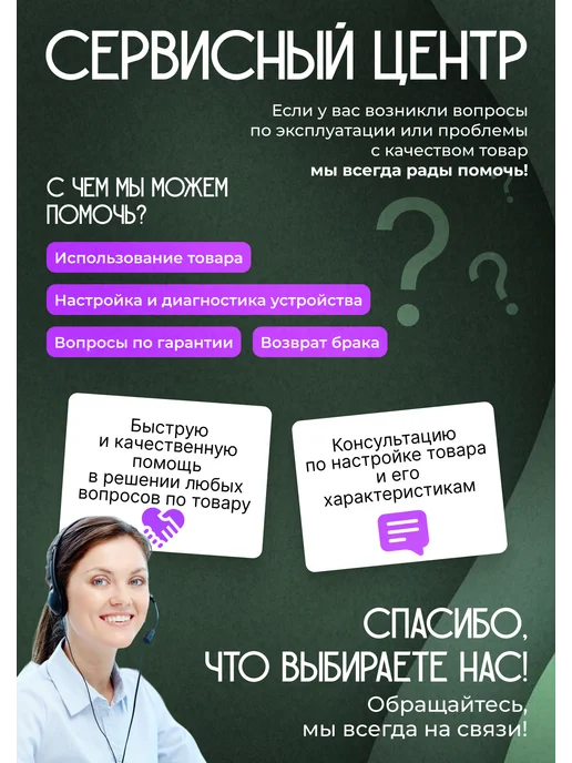 ЦЕНТР РАСПРОДАЖ Складная детская ванночка с термометром и матрасом, розовая, розовый, фото 5