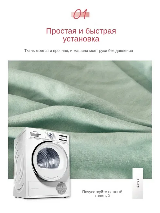 Балдахин шатер с потолочным держателем, бежевый, фото 7