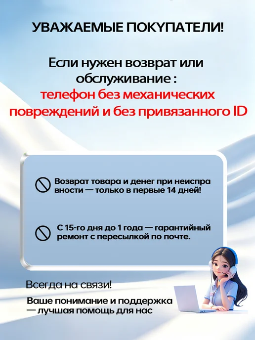 Смартфон Samsung Z Flip4 8/256 ГБ, черный, фото 2