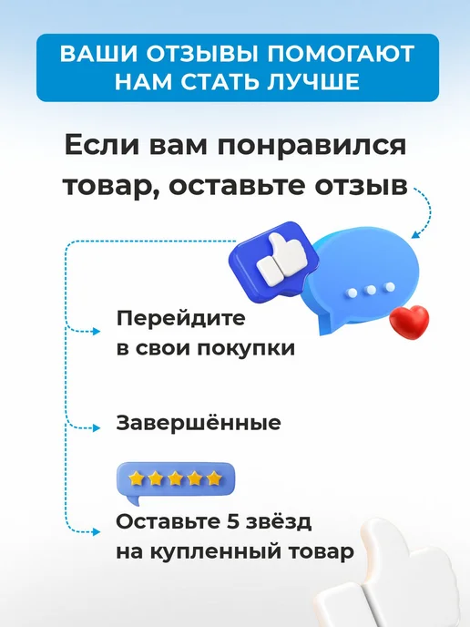 Джус боллы ассорти 850г ( набор для бабл-ти 10штук), 850 г, фото 7