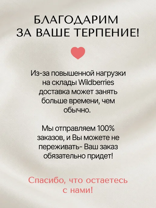 Майк hobby shop Спицы для вязания 11 см розовые удлиненные подарочный набор, розовый, фото 2