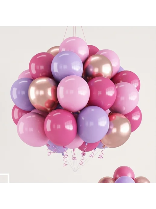 30 шаров 12 дюймов для baby shower, день рождения (Роз, Фиол, вариант
