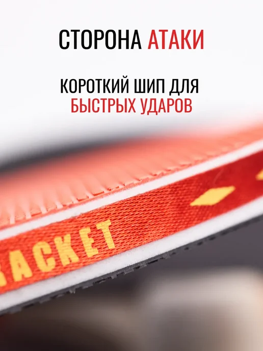 Набор ракеток для настольного тенниса с мячами и сеткой, черный, фото 3
