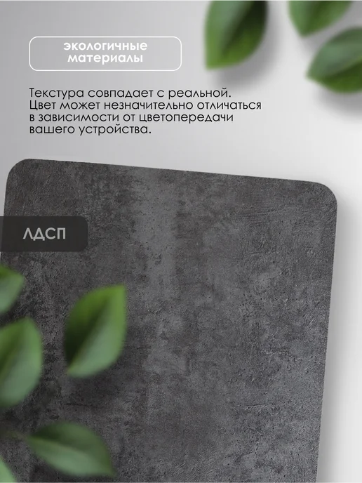 Kalver Столик журнальный приставной лофт БЛИЦ цемент темный, черный, фото 7