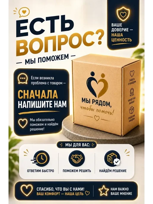 СЭМ2 Карта памяти microSDHC 32 ГБ Class 10 U1 A1 для телефона, 32 ГБ, фото 6