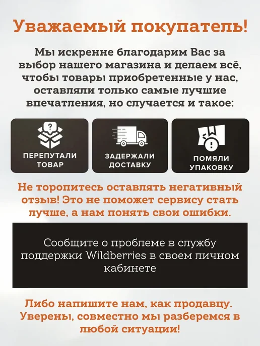 Profilux Лак для дерева, для мебели матовый без запаха, цвет венге, коричневый, фото 6