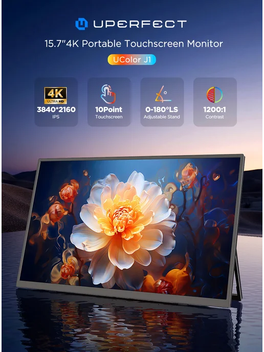 Uperfect Портативный монитор UColor J1 UHD 4K с сенсорным экраном, вариант, фото 2