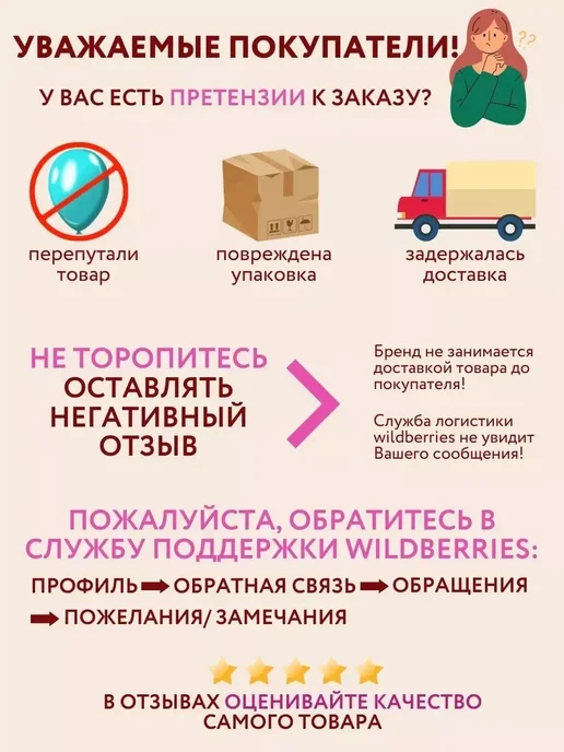 Мосшар Подарочный конверт для денег, синий, фото 2