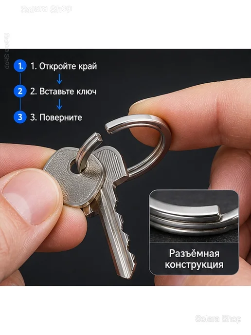 Кольца для ключей из стали 316L, 25 мм, 30 шт, 316 л, 30 шт, фото 4