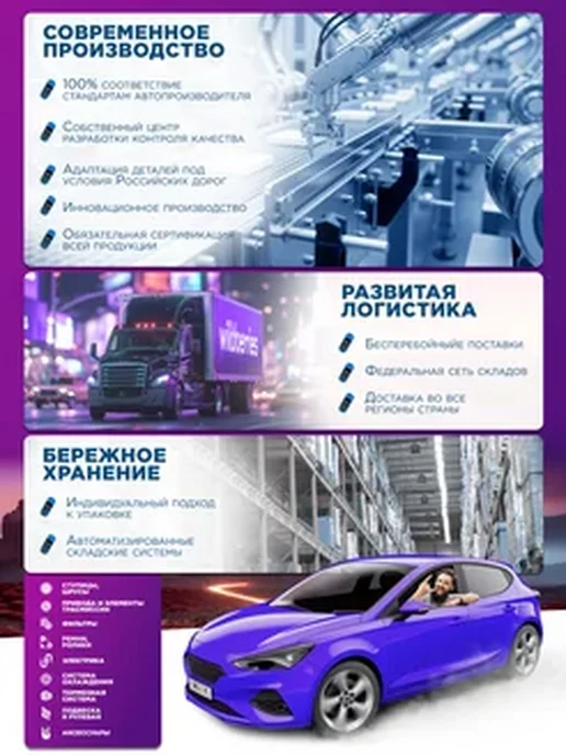 MasterKit Регулятор напряжения генератора 77ASC010, вариант, фото 4