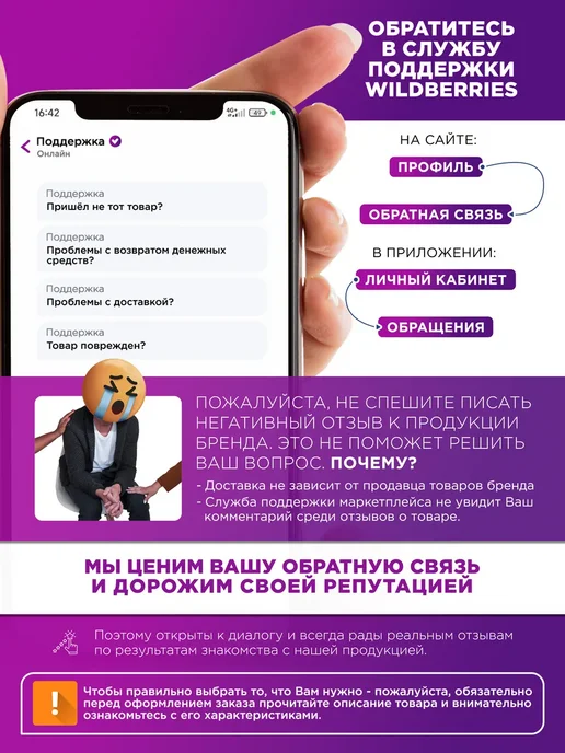 MasterKit Регулятор напряжения генератора 77ASC010, вариант, фото 5