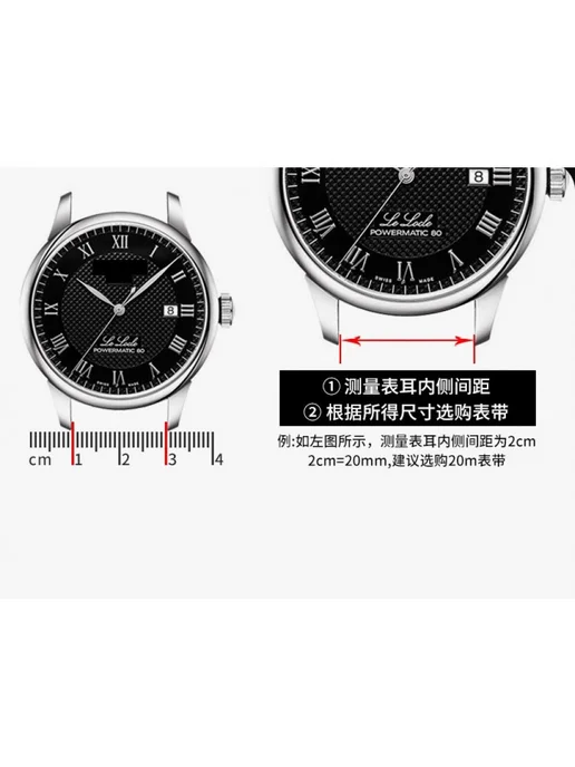 MyPads Металлический ремешок для Samsung Galaxy Watch Active 2, черный, фото 3